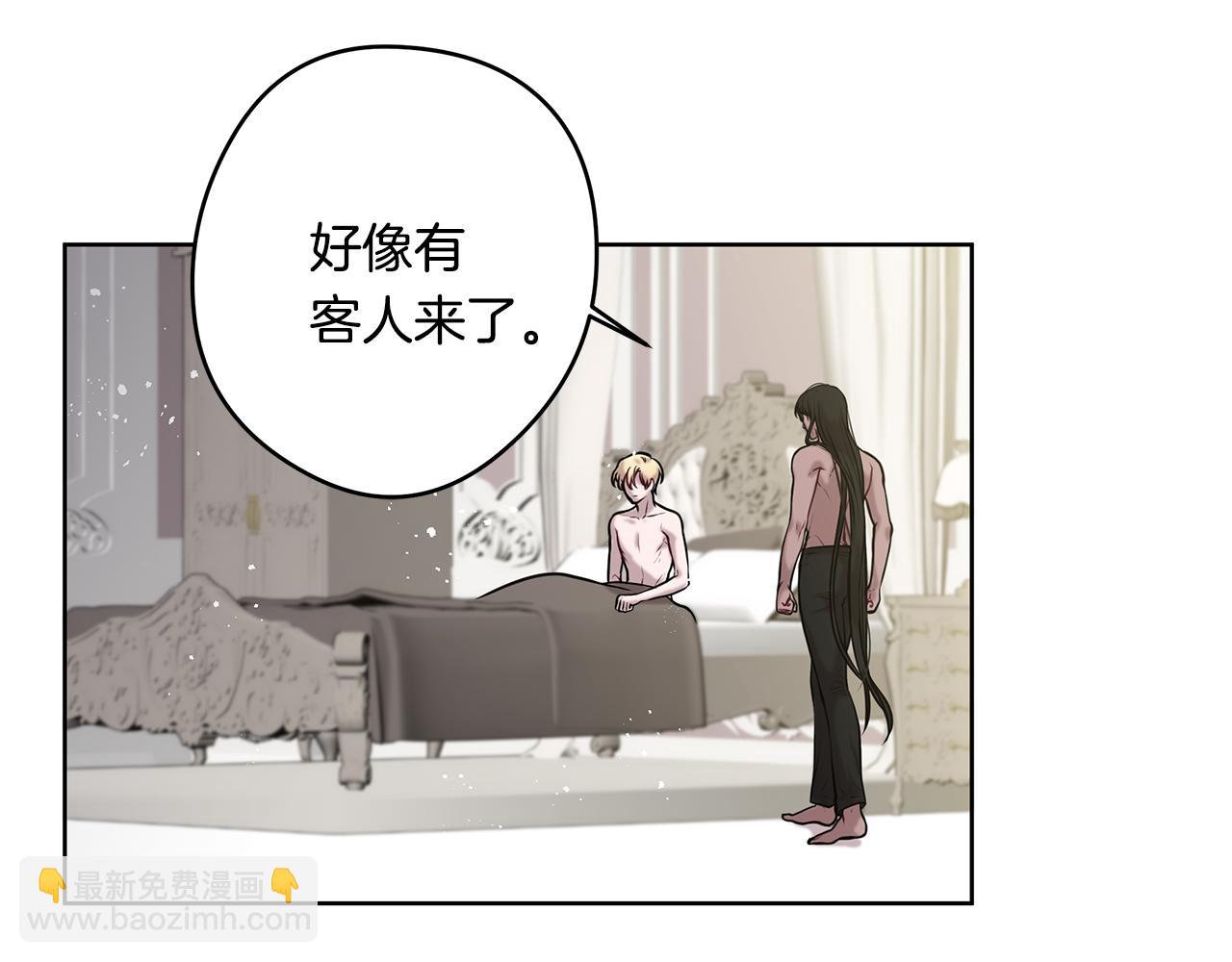 第13话 谢谢，主人91