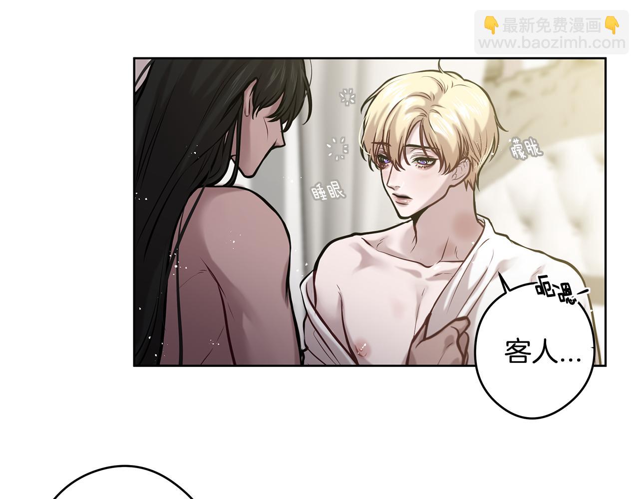 第13话 谢谢，主人93