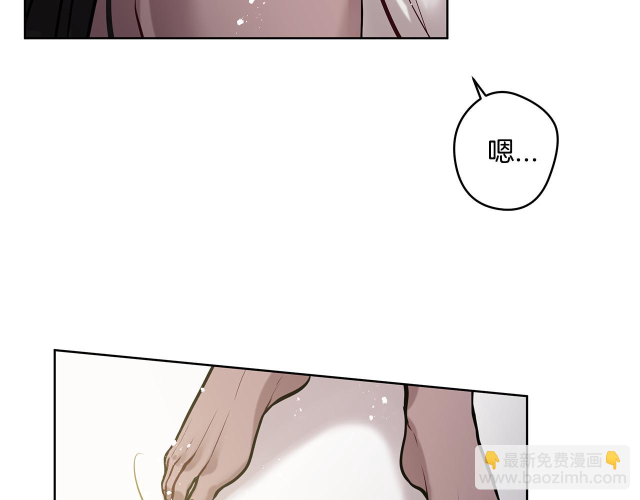 第13话 谢谢，主人95