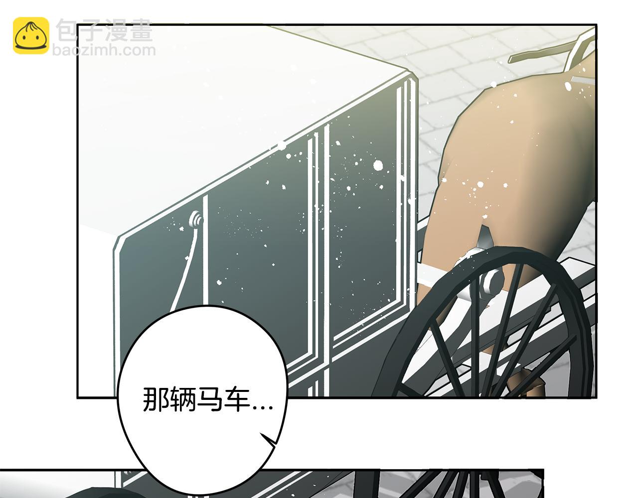 第13话 谢谢，主人99