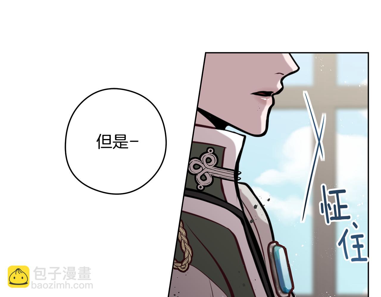 第14话 礼服48