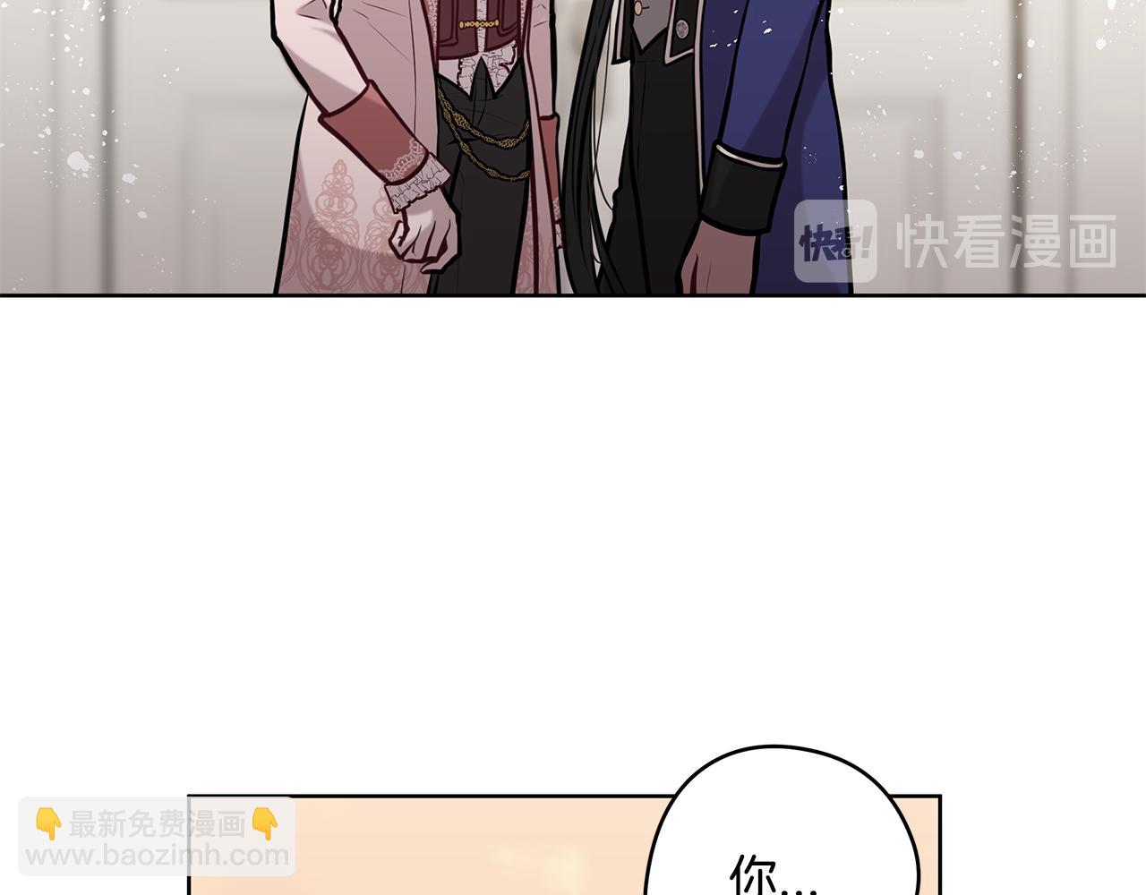 第16话 旧友118