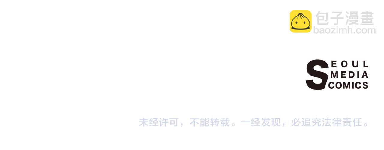 第16话 旧友127