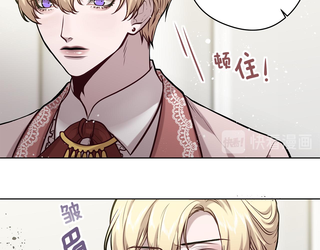 第16话 旧友19