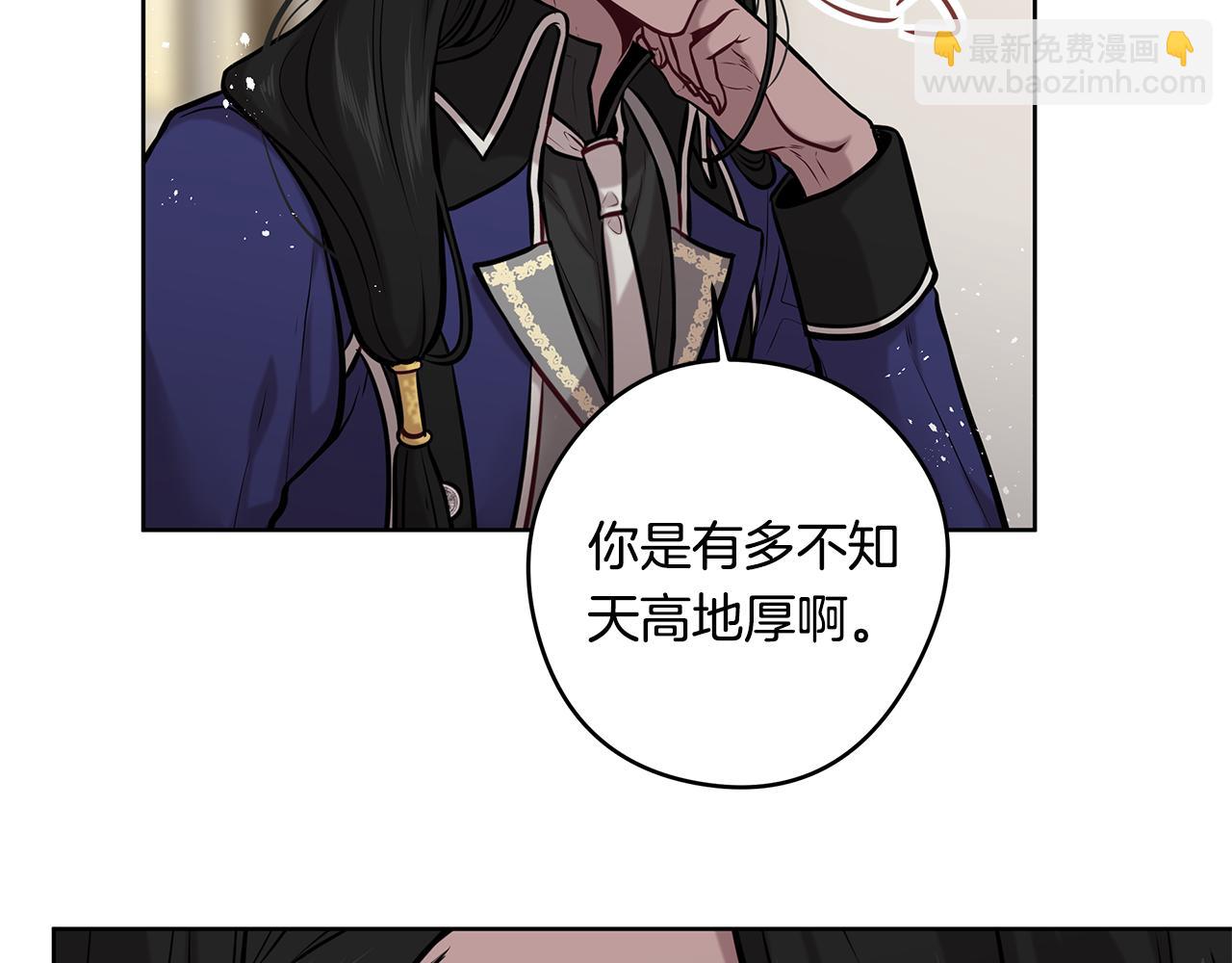 第16话 旧友48