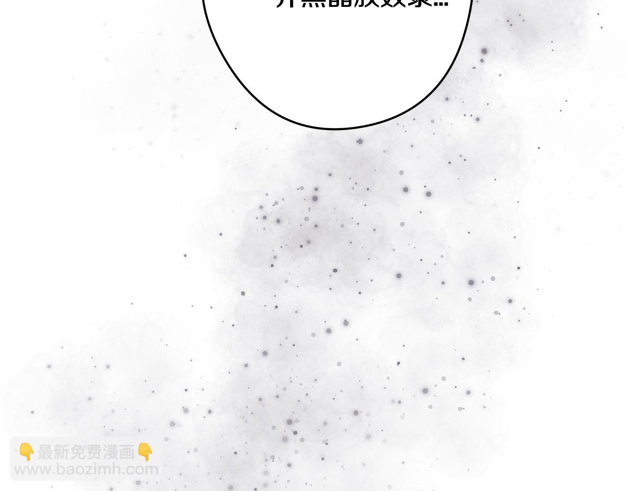 第16话 旧友54