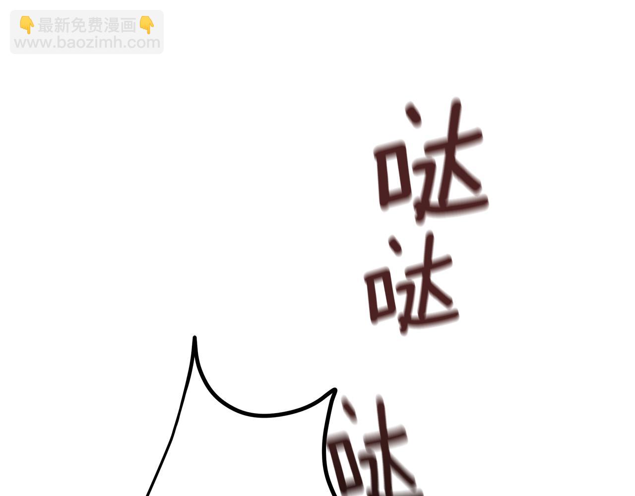 第16话 旧友62