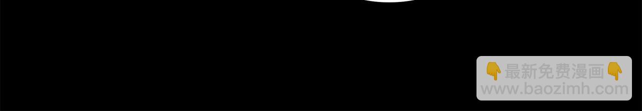 第16话 旧友81
