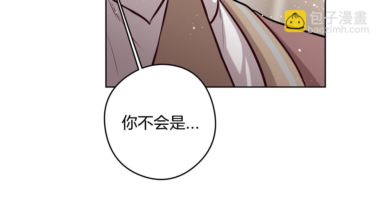 第16话 旧友89