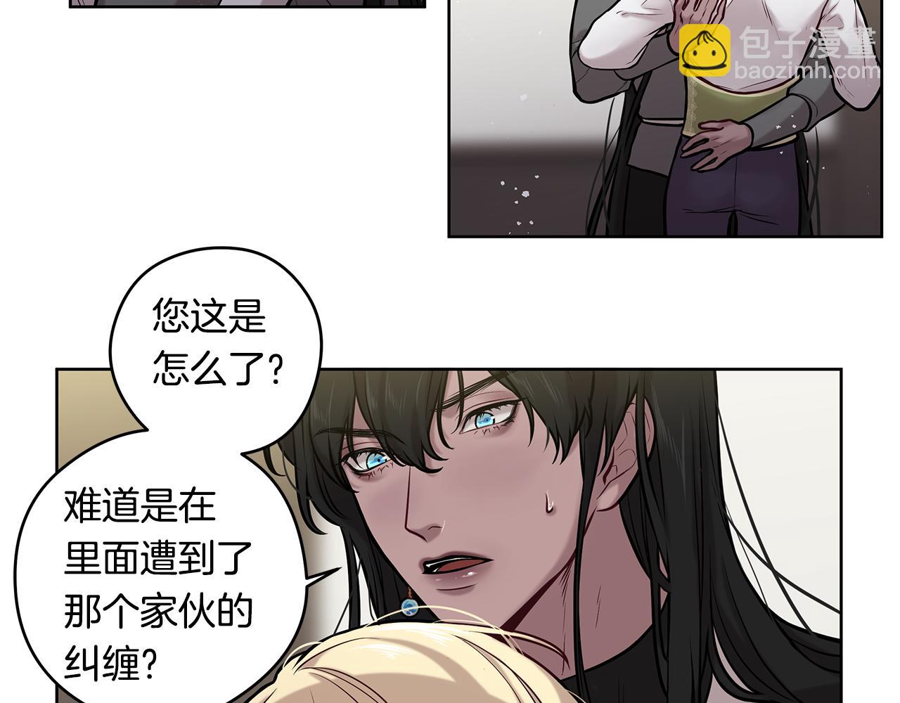 第20话 抛弃我吧4