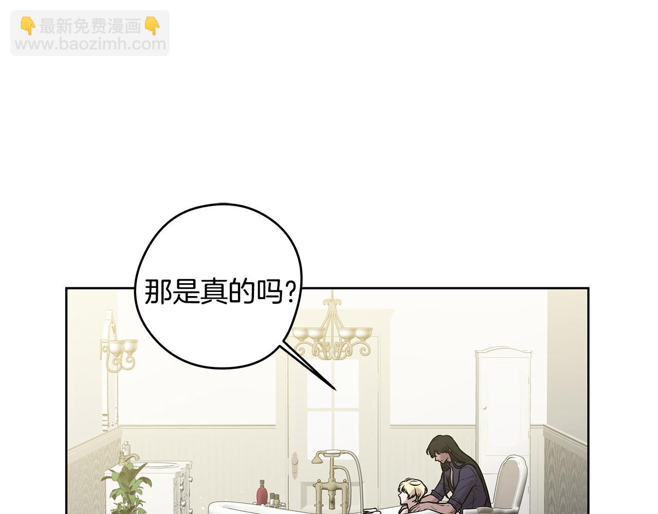 第22话 一起幸福100