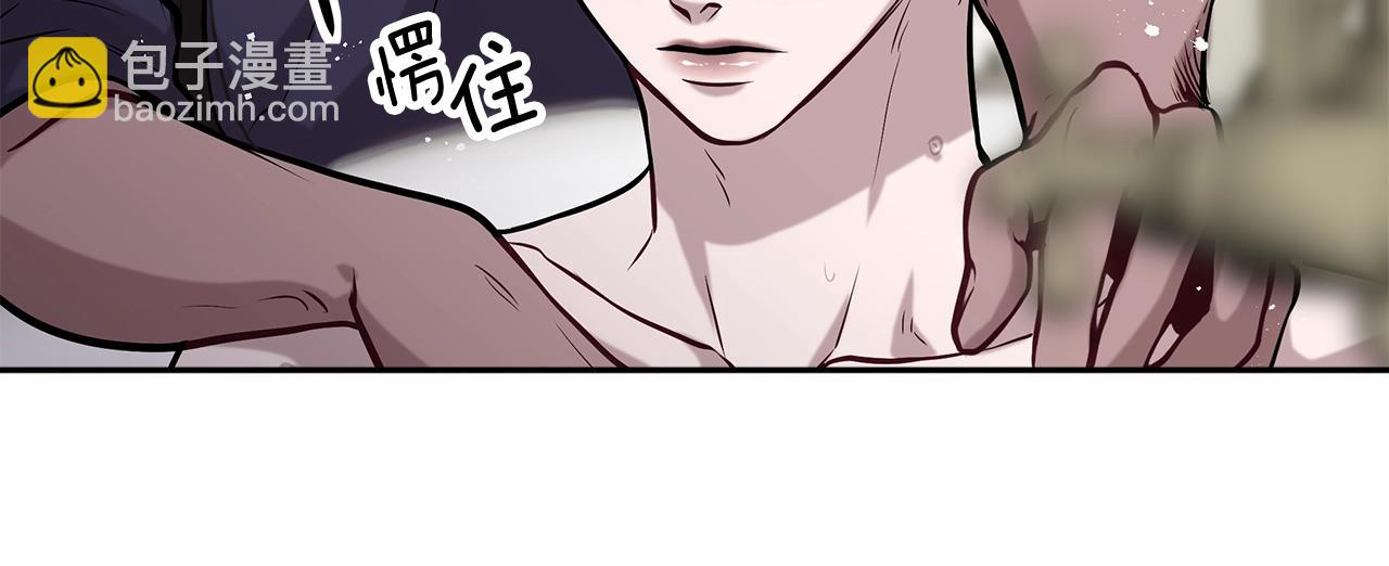 第22话 一起幸福122