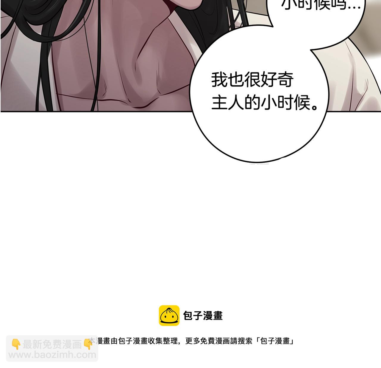 第22话 一起幸福129
