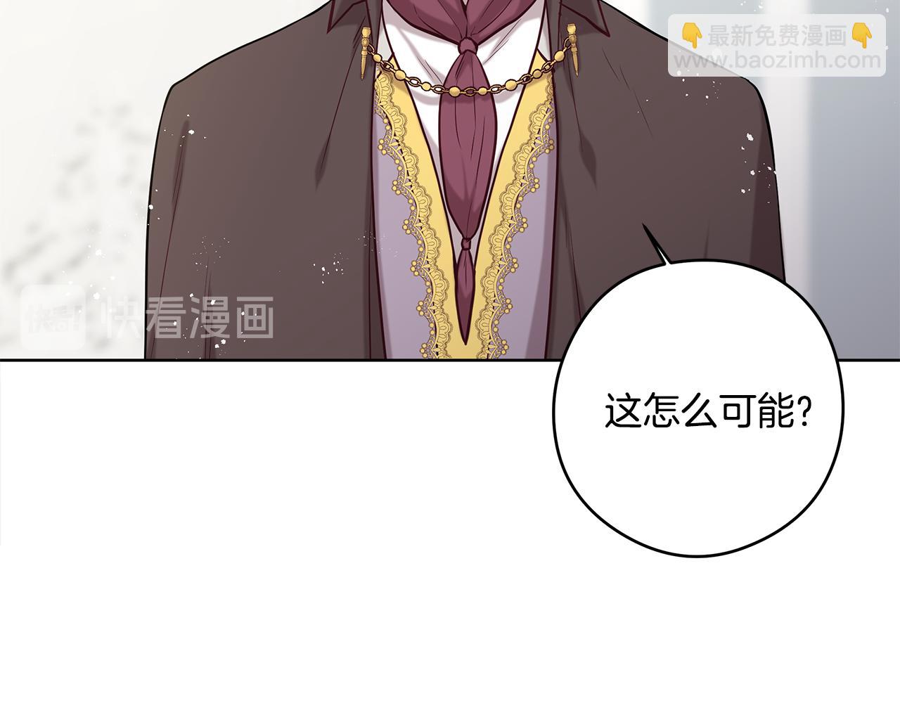 第22话 一起幸福15