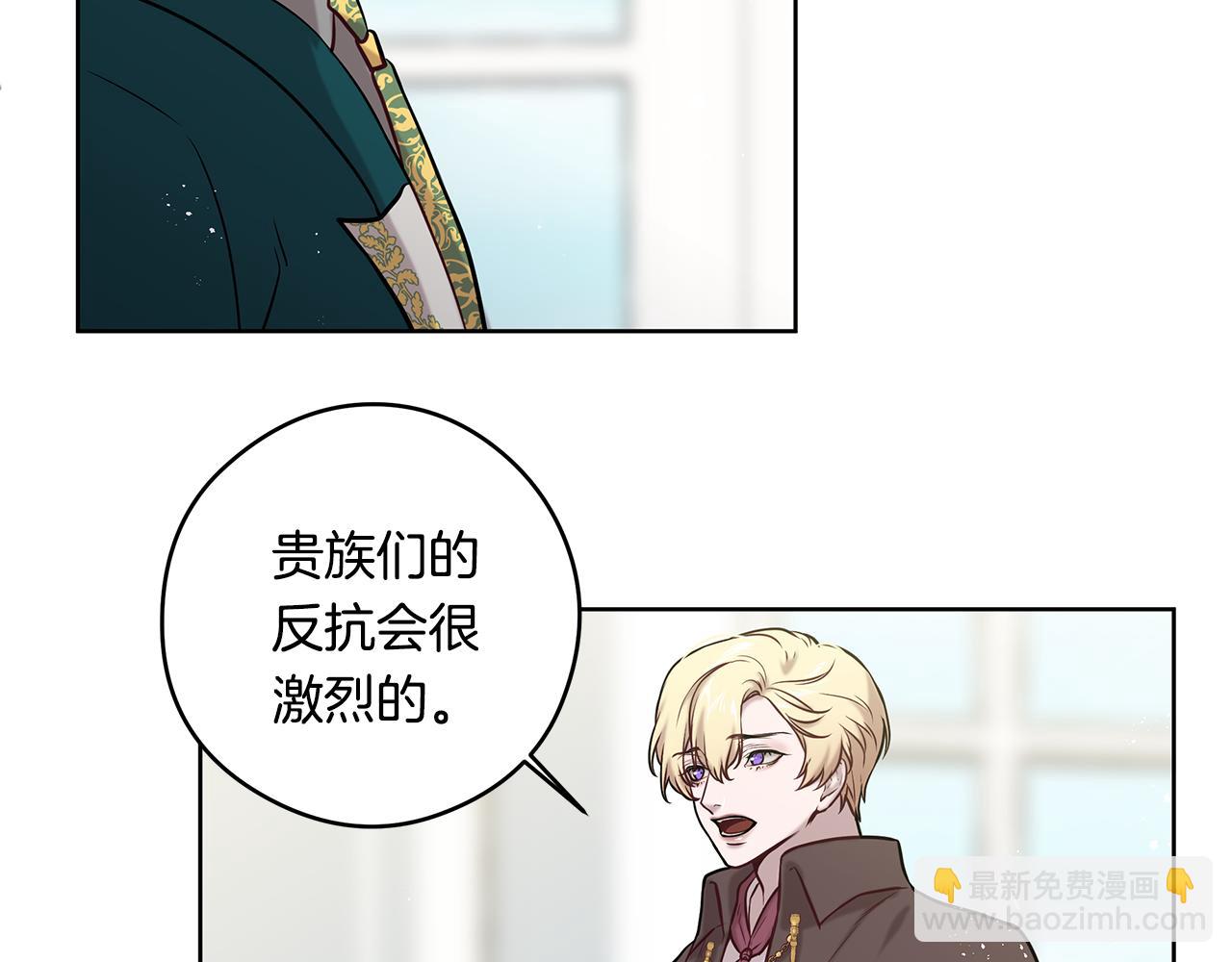 第22话 一起幸福17