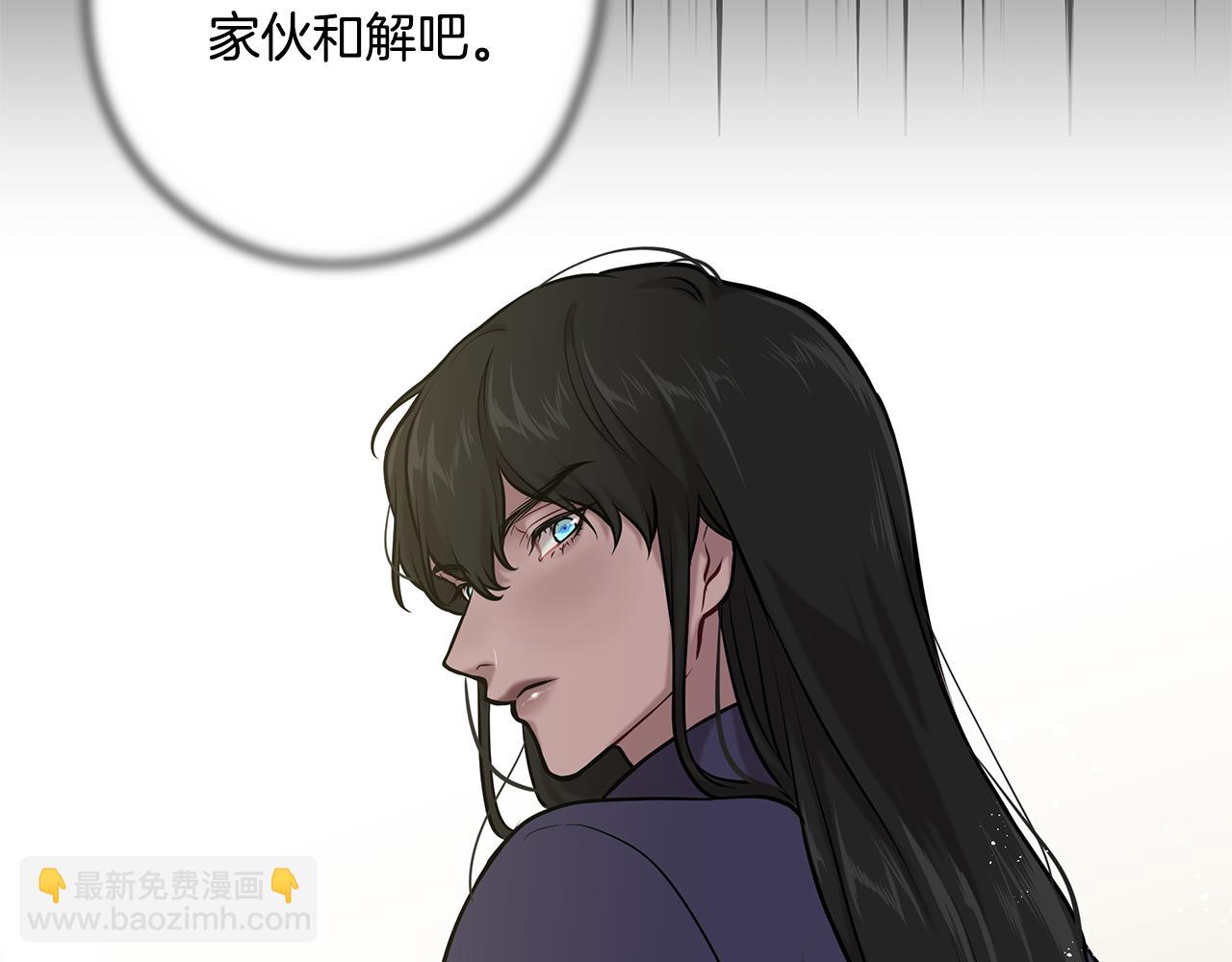第22话 一起幸福24