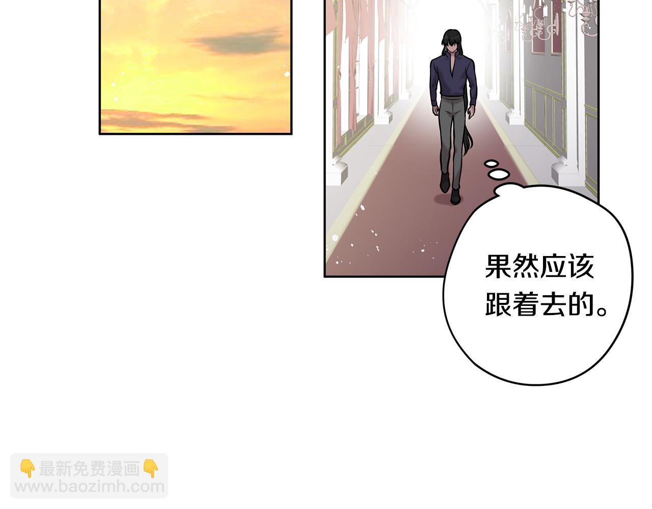 第22话 一起幸福28