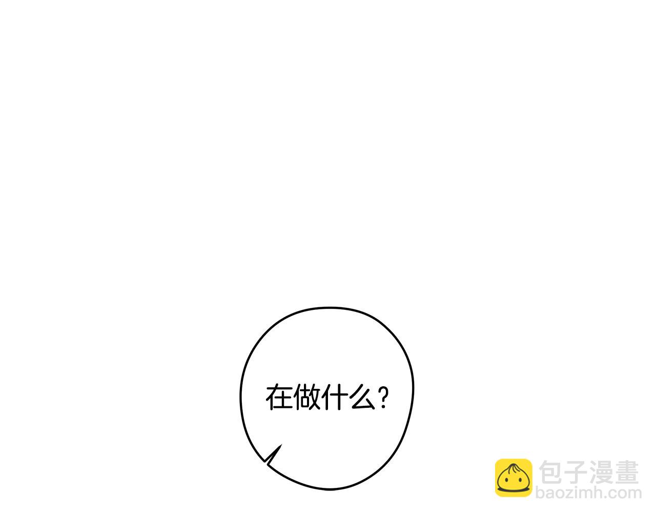 第22话 一起幸福39