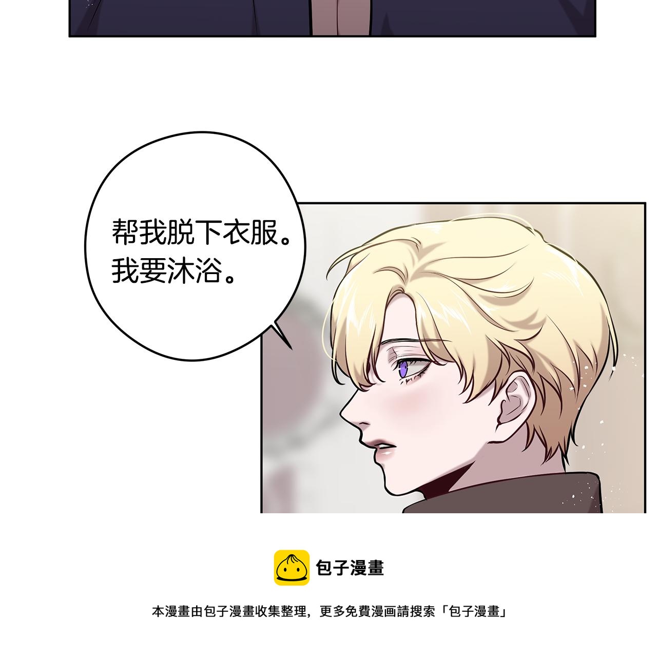 第22话 一起幸福53