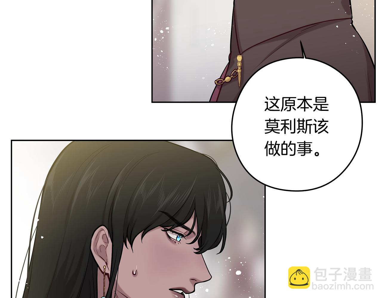 第22话 一起幸福54