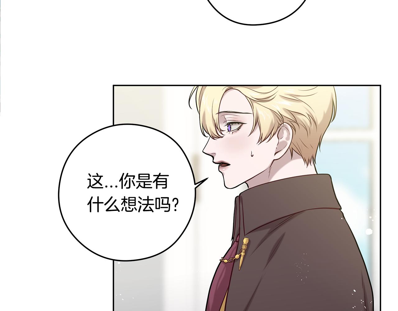 第22话 一起幸福7