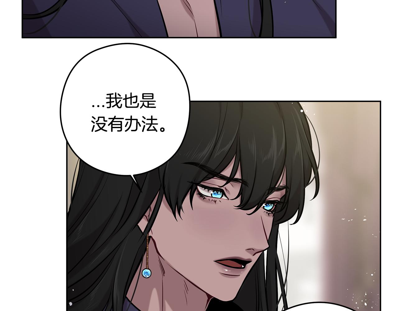 第22话 一起幸福71