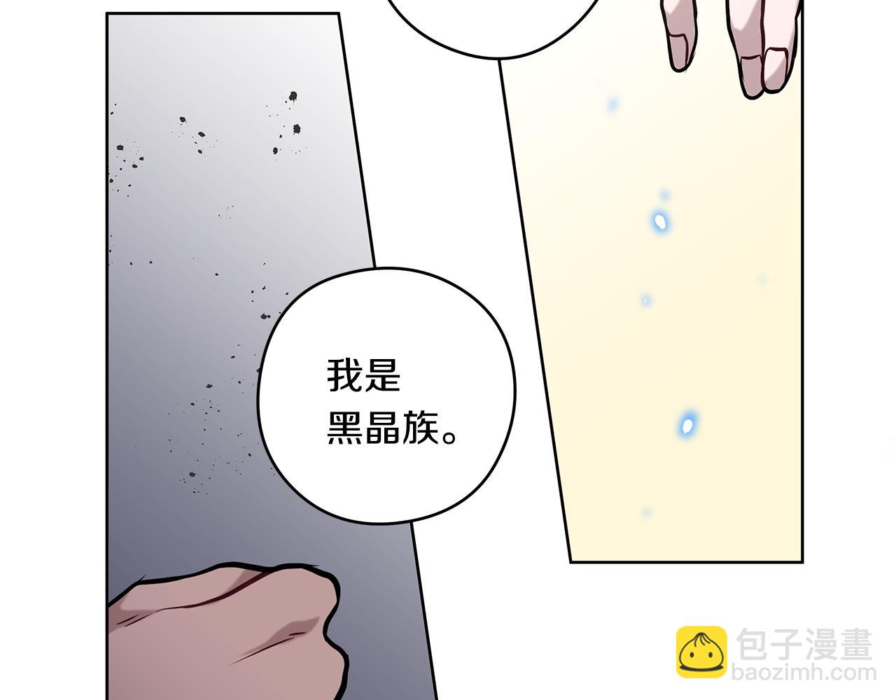 第22话 一起幸福73