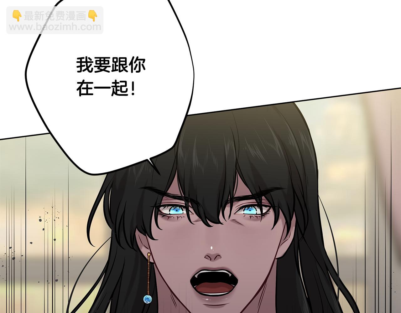 第22话 一起幸福83