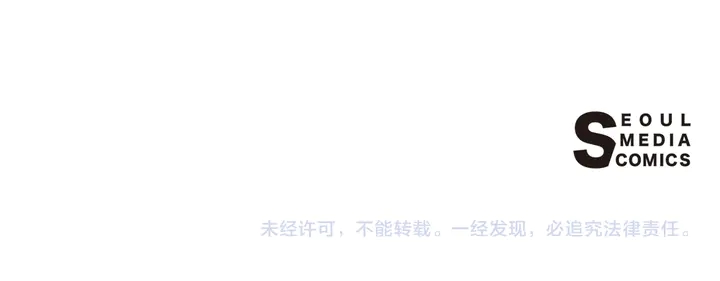 番外六 国王的故事4108