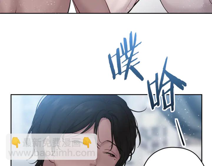 番外六 国王的故事424
