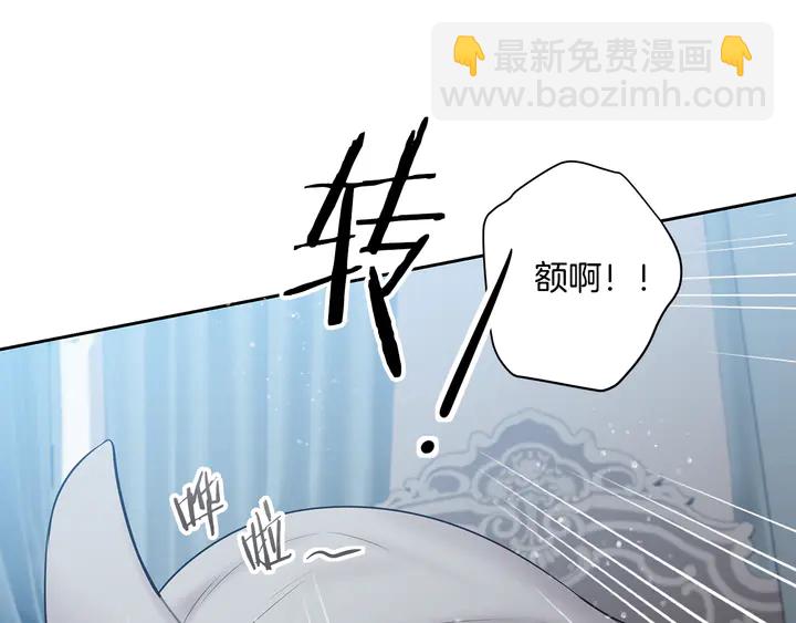 番外六 国王的故事432