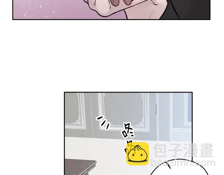 番外六 国王的故事471