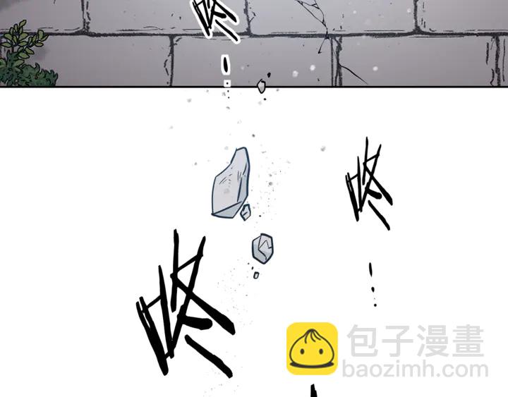 番外六 国王的故事482