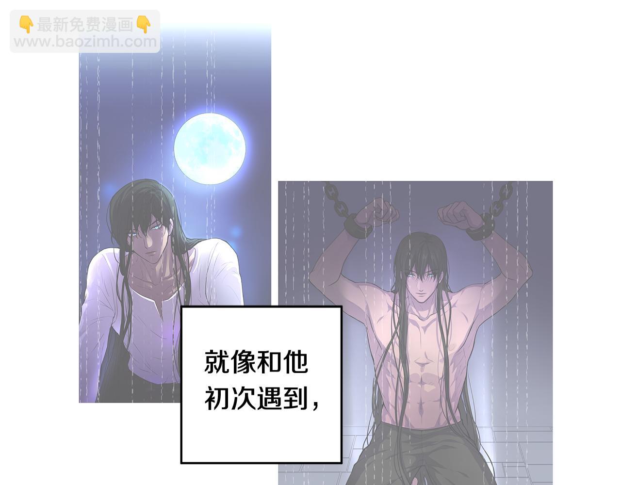 番外完结篇 约定115