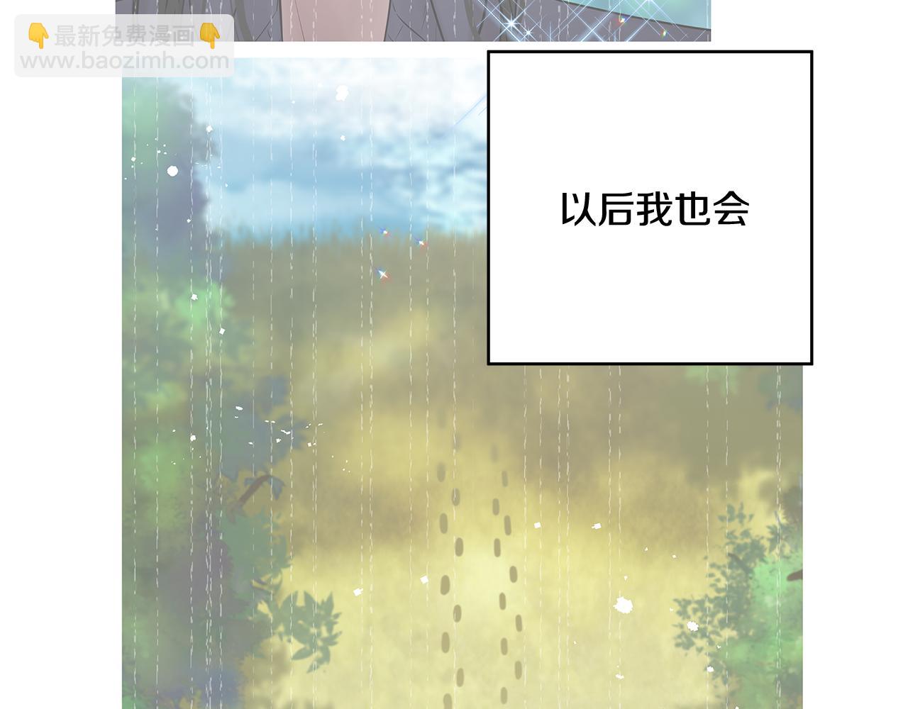 番外完结篇 约定124