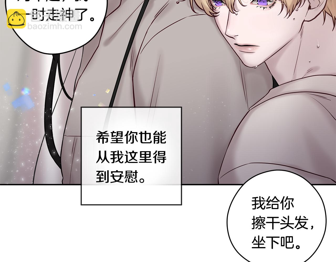 番外完结篇 约定27
