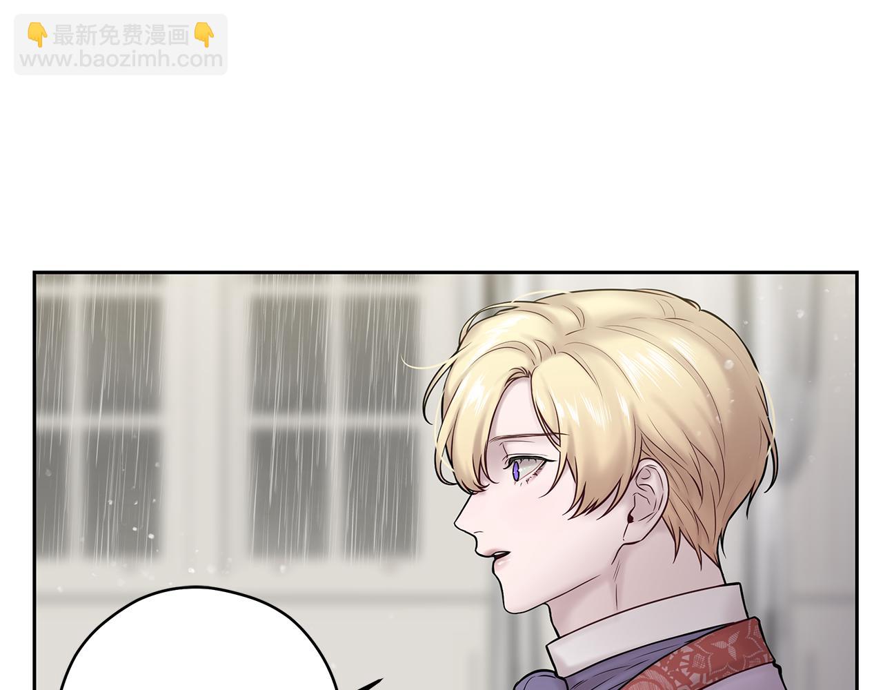 番外完结篇 约定3