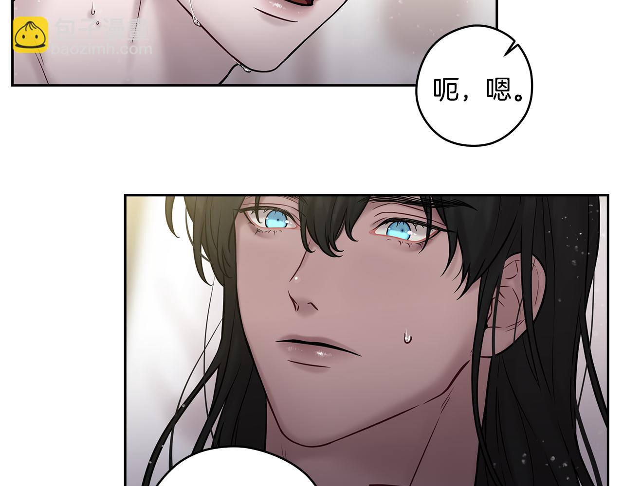 番外完结篇 约定35