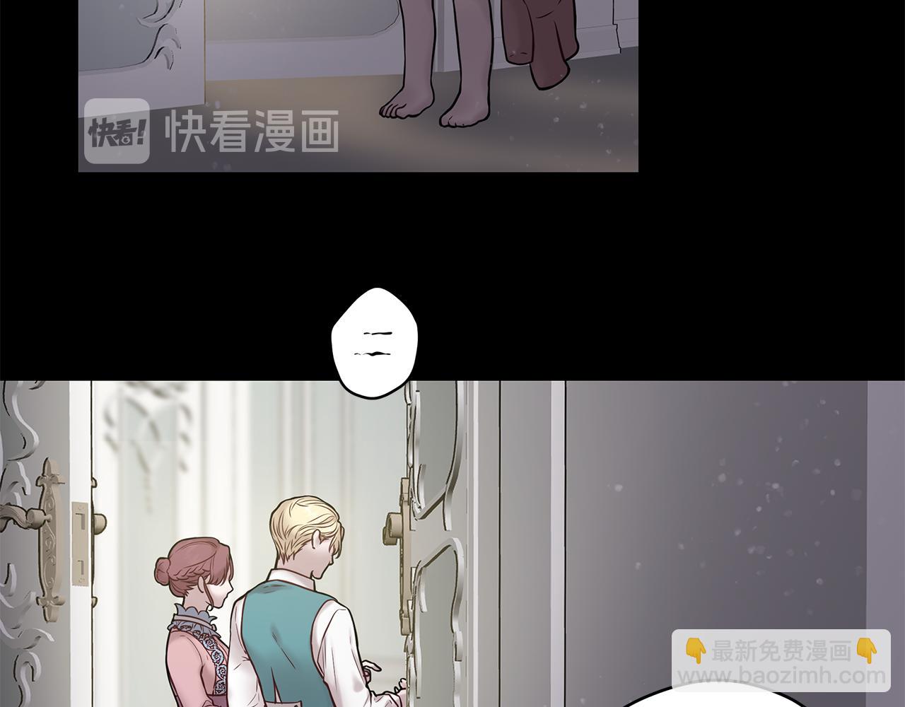 番外完结篇 约定39