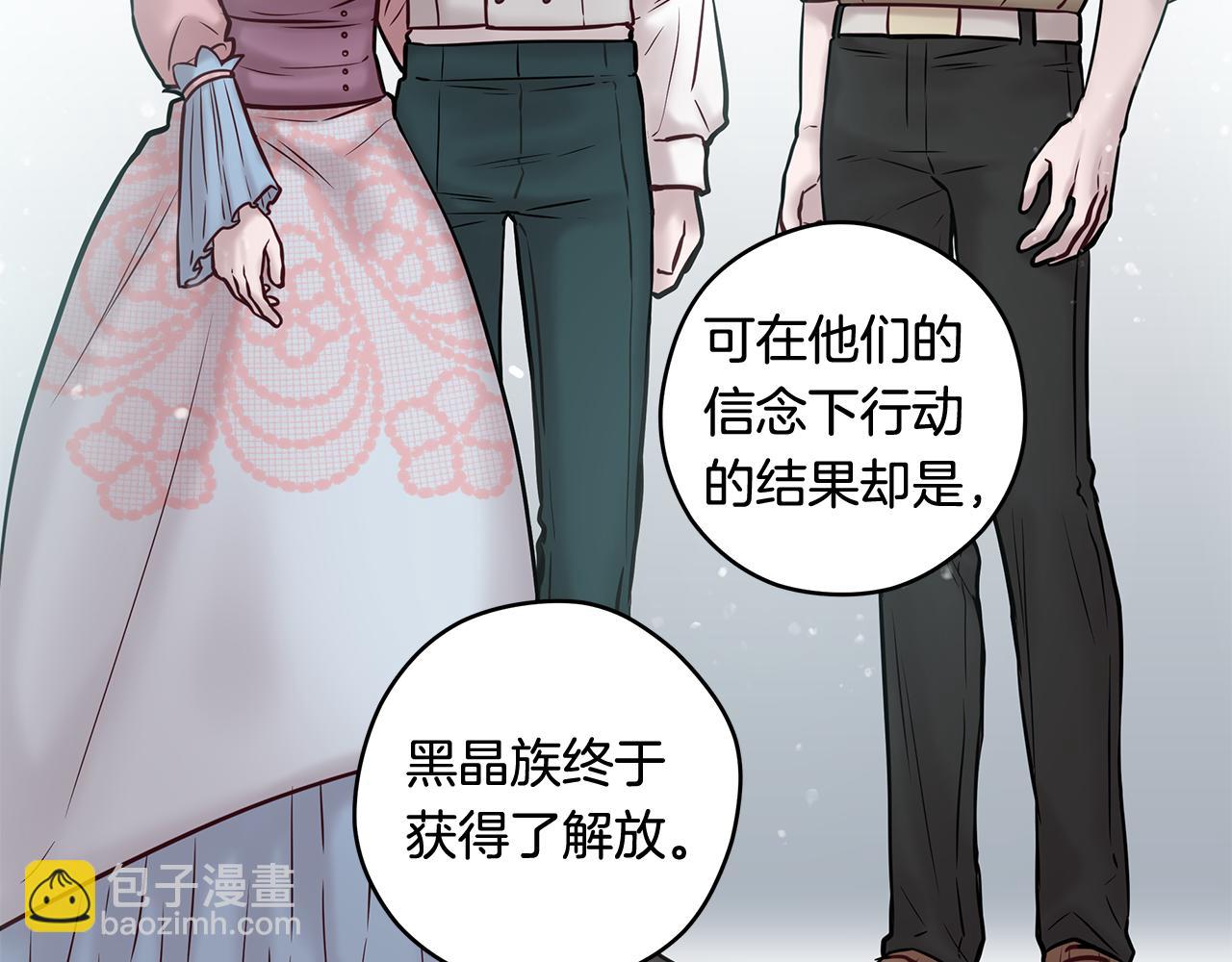 番外完结篇 约定46