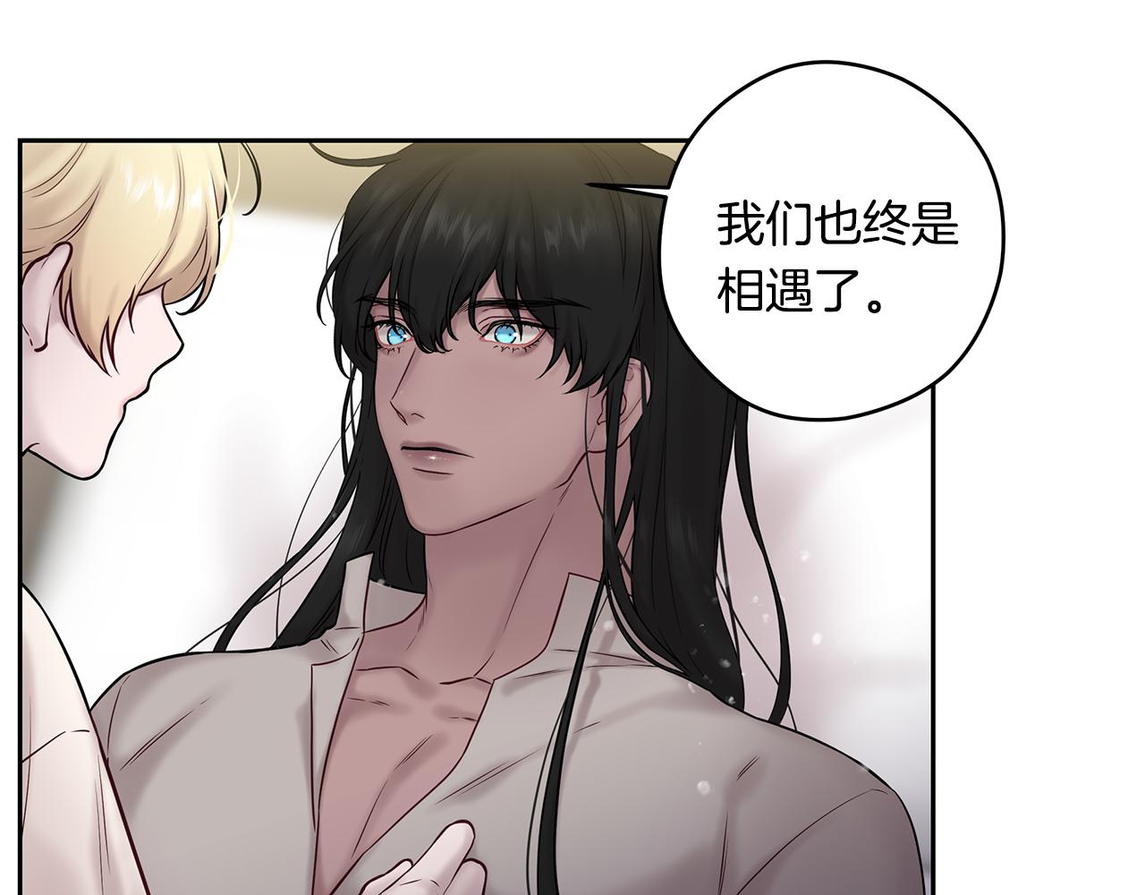 番外完结篇 约定52