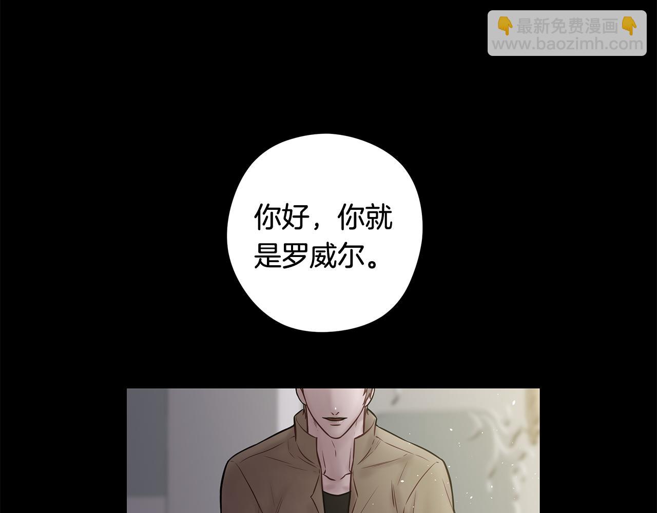 番外完结篇 约定72