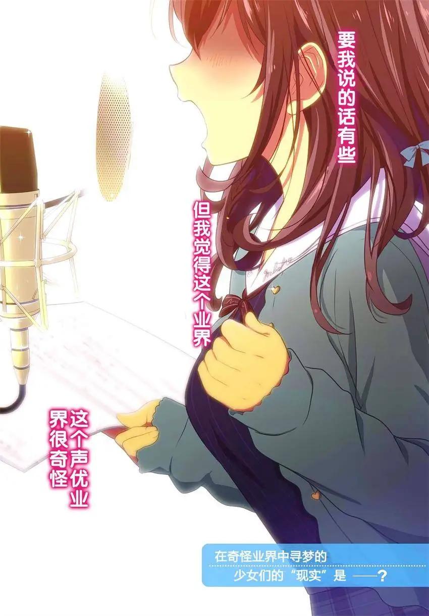 第01回0