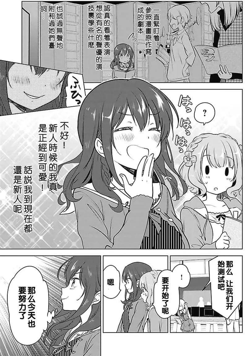 第01回10
