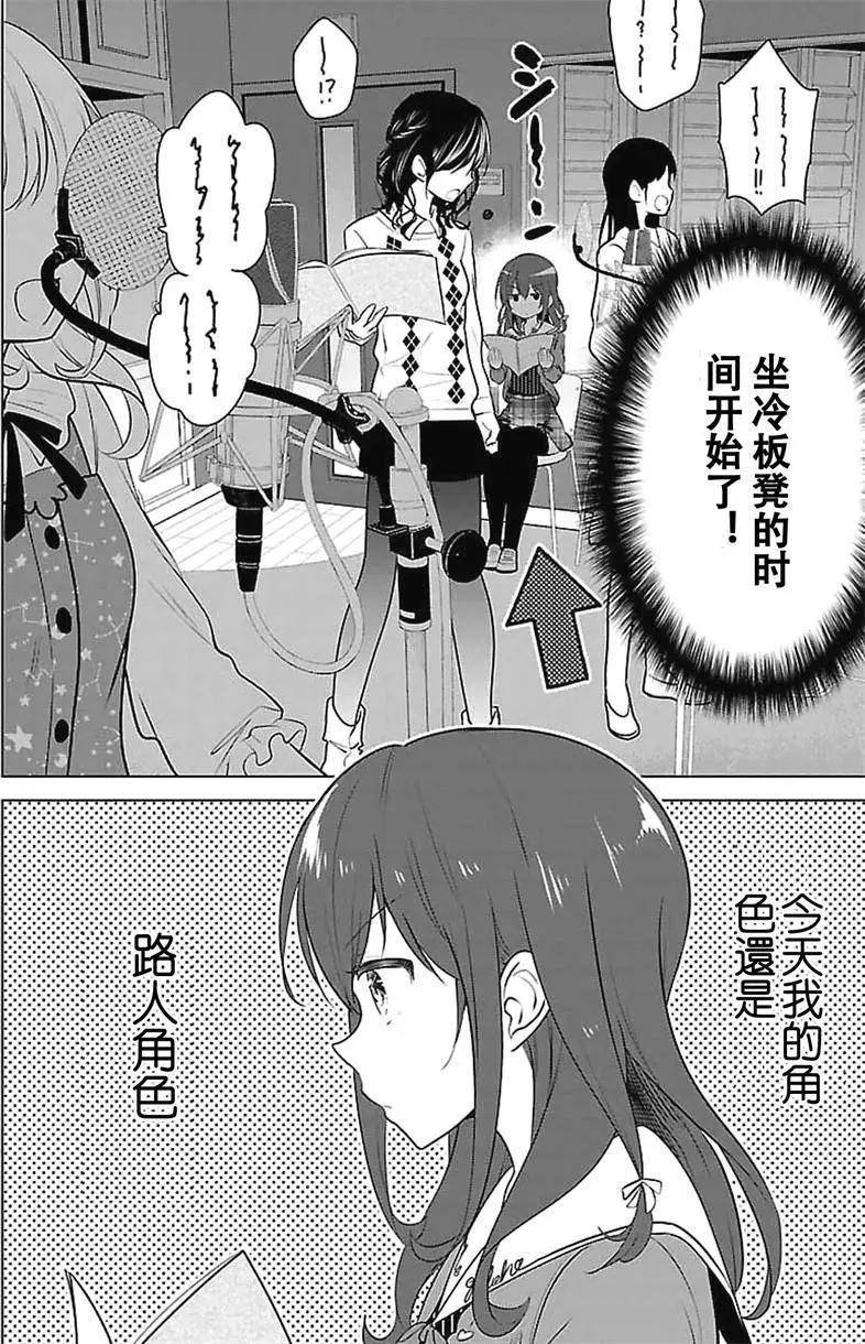 第01回11