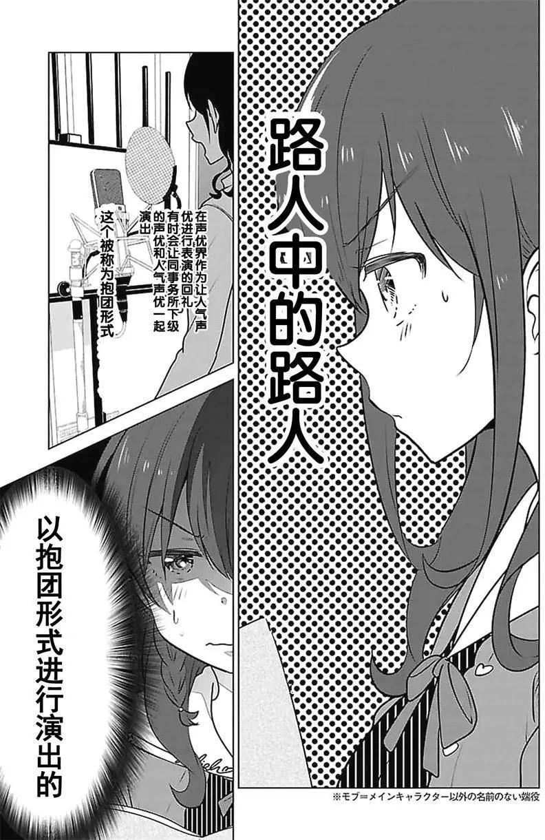 第01回12