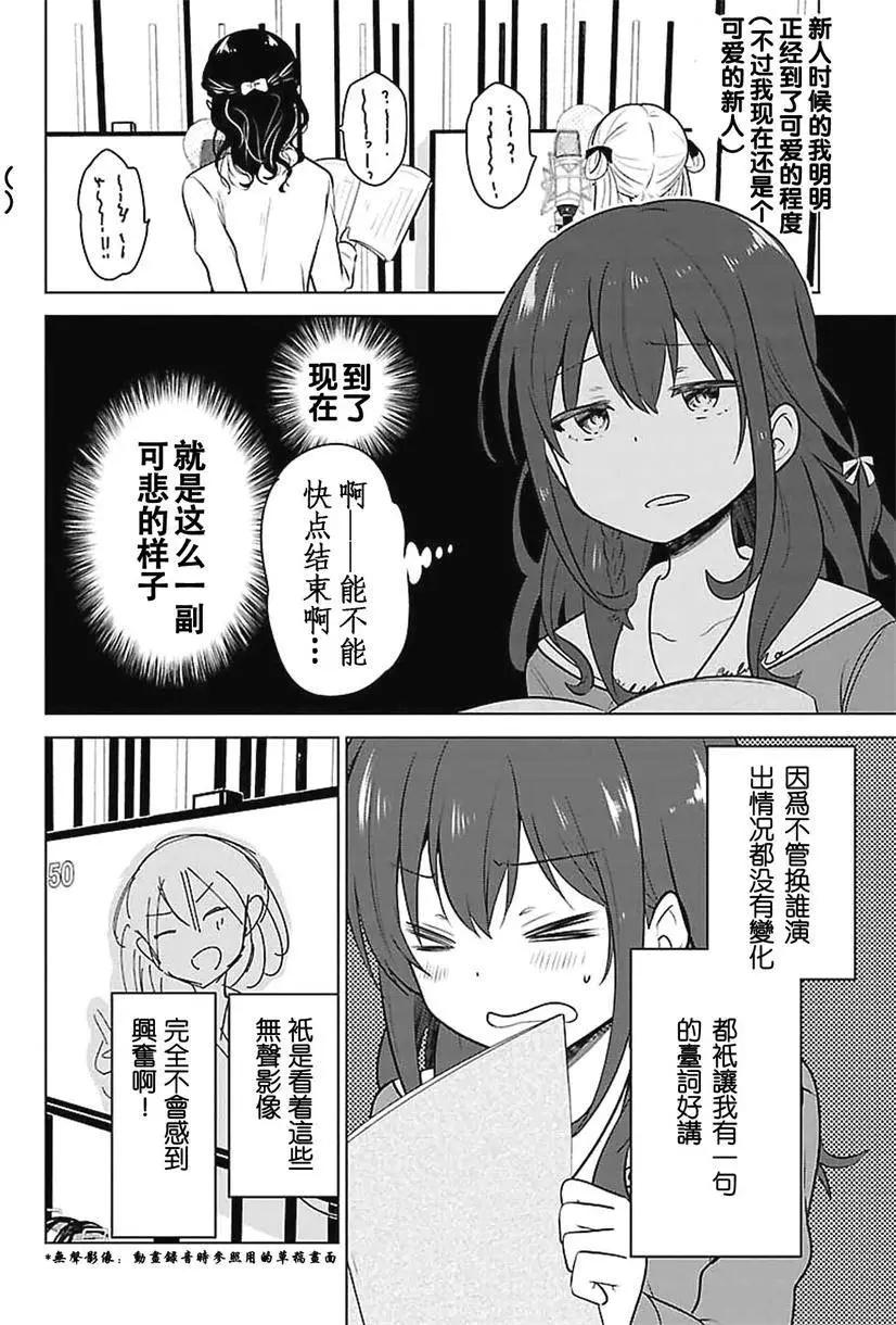 第01回13