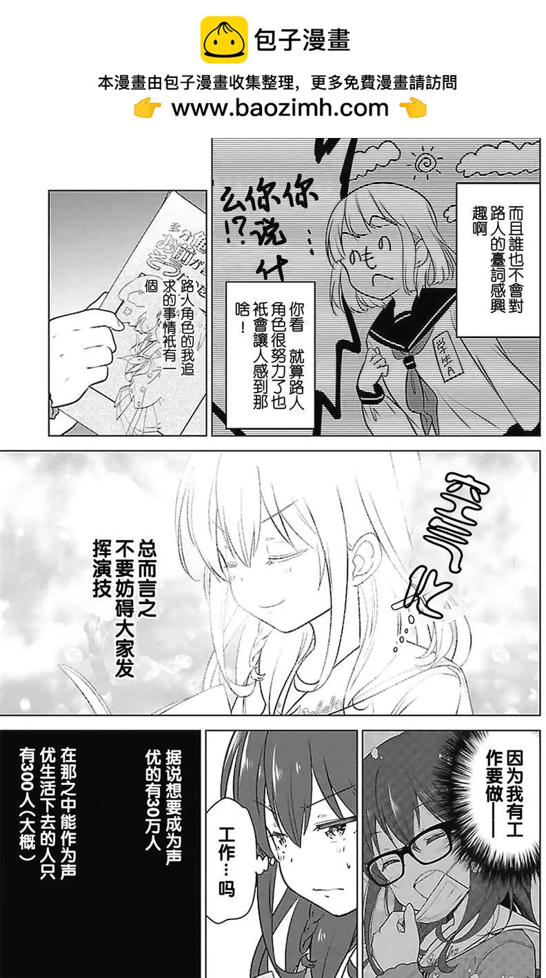 第01回14