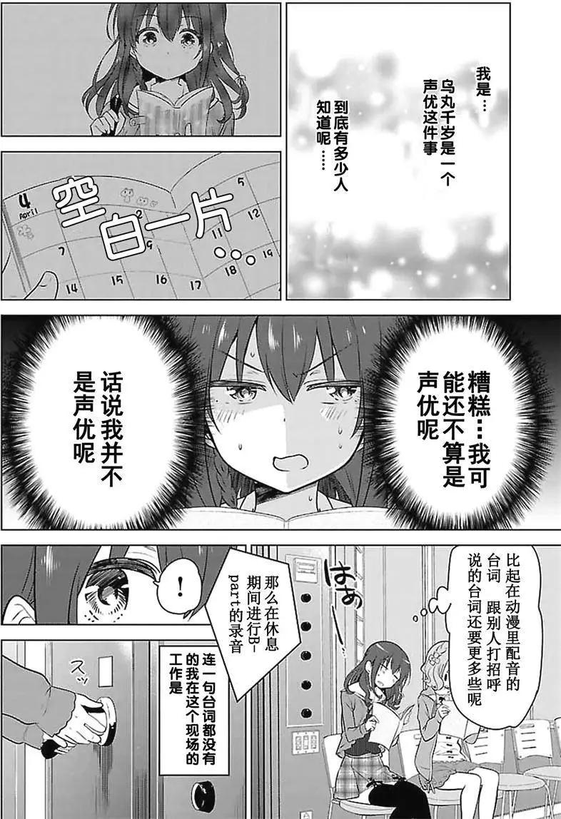 第01回15
