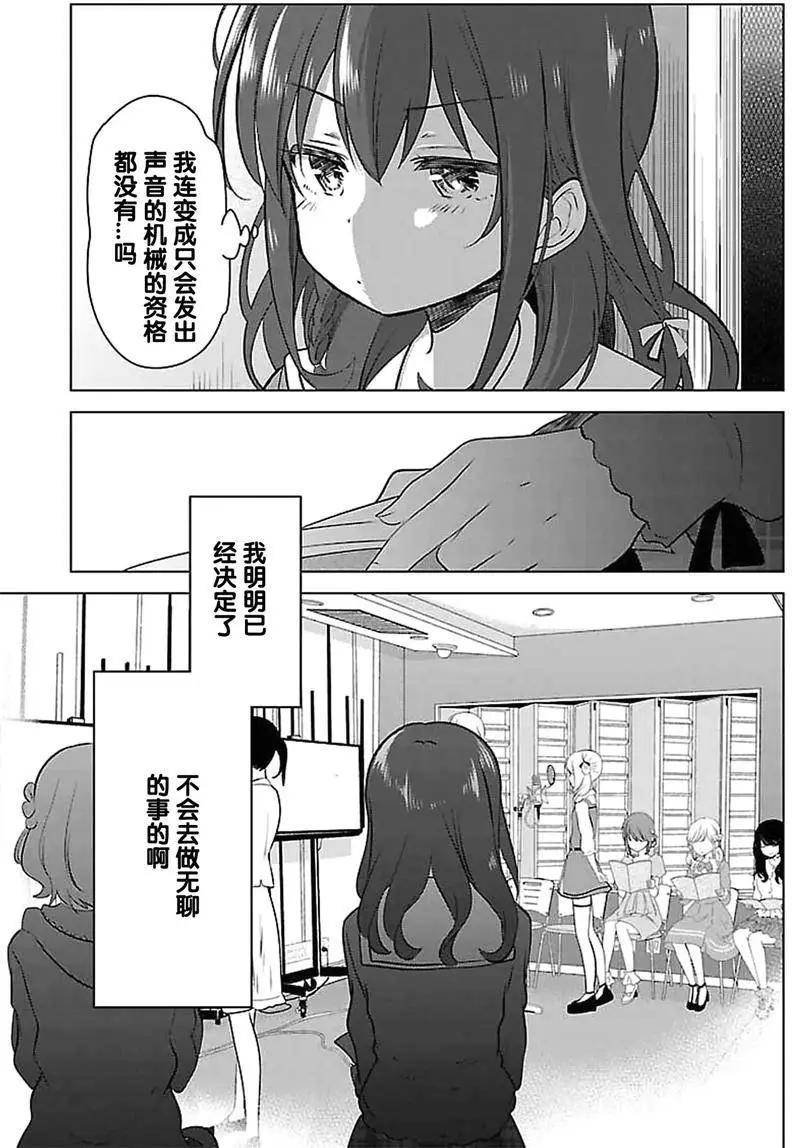 第01回18